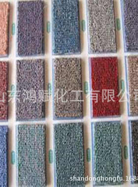 分散染料 分散红黄蓝绿黑各色用于衣服溶剂涤纶染料涤纶 分散染料