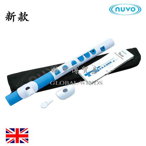 正品英国品牌uvo 课ooT T笛短笛长笛练习笛 课堂T乐器N开培训初学