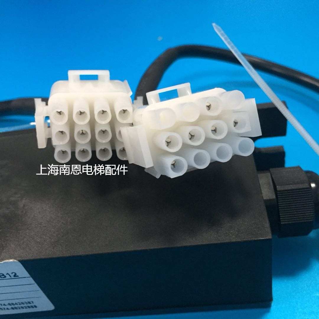 西子奥的斯 电梯配件扶手钥匙盒XBA26220AB12 全新正品带显示