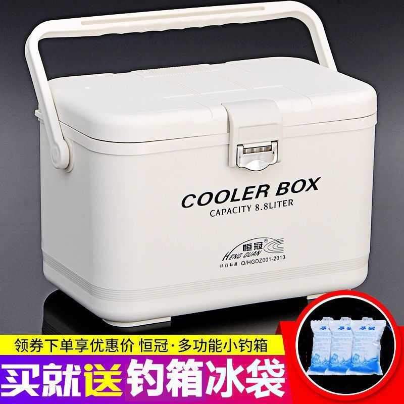 钓箱新款款小钓箱全套钓鱼保温冷藏箱养鱼装鱼桶