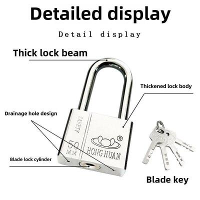 采购产品挂锁，万能锁，同心锁，小锁，宿舍柜，一钥匙开多锁