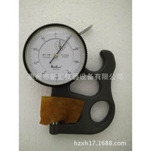 测厚仪纸张皮革面料测厚规 百分测厚表 0-10*26MM 卡表