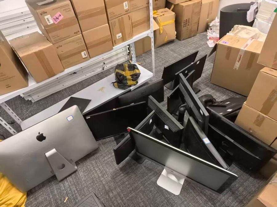 12月30日上海浦东液晶显示屏16个网络拍卖公告