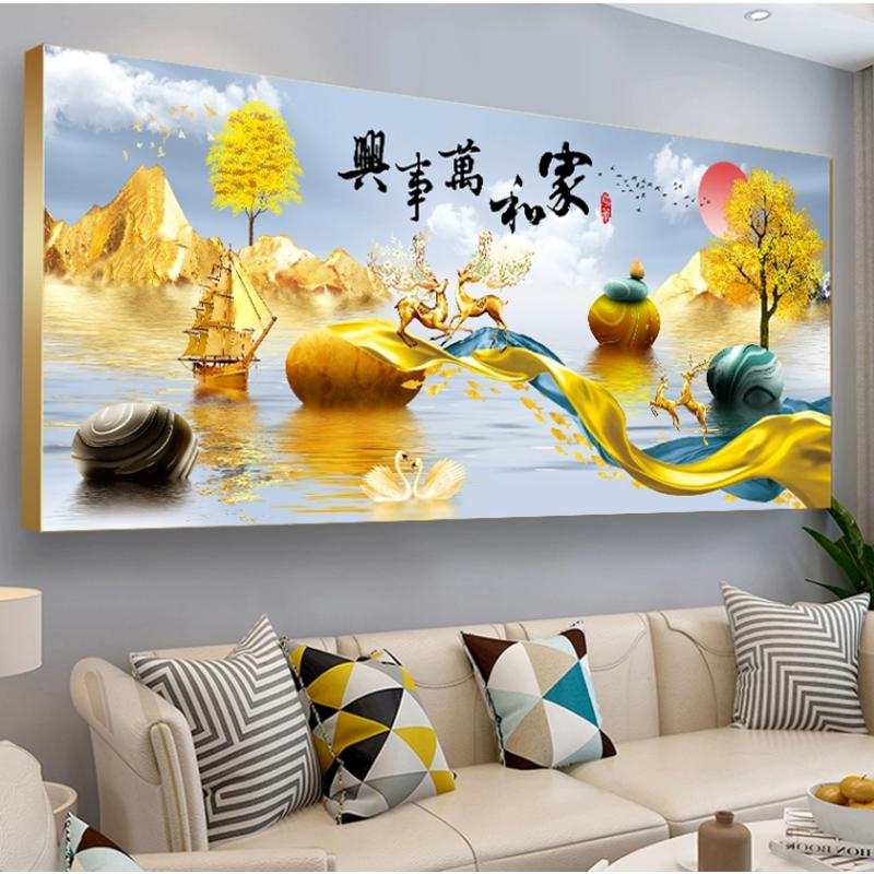 家和万事兴发财麋鹿摇钱树风景画十字绣2025客厅新款线绣卧室刺绣