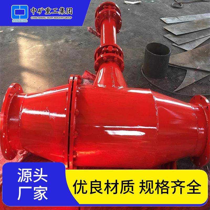 矿用瓦斯抽放管路快速排渣器防回火回气装置矿用排渣器自动排渣