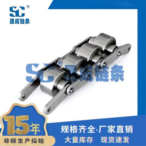全不锈钢倍速链2.5倍速链条BS25-C206B节距19.05节拍输送链