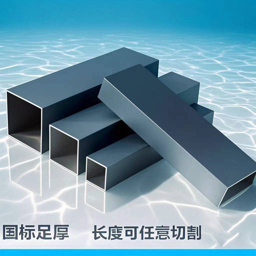 深灰色铝扁管铝方管室外喷涂温室葡萄架铝合金型材铝方通隔断