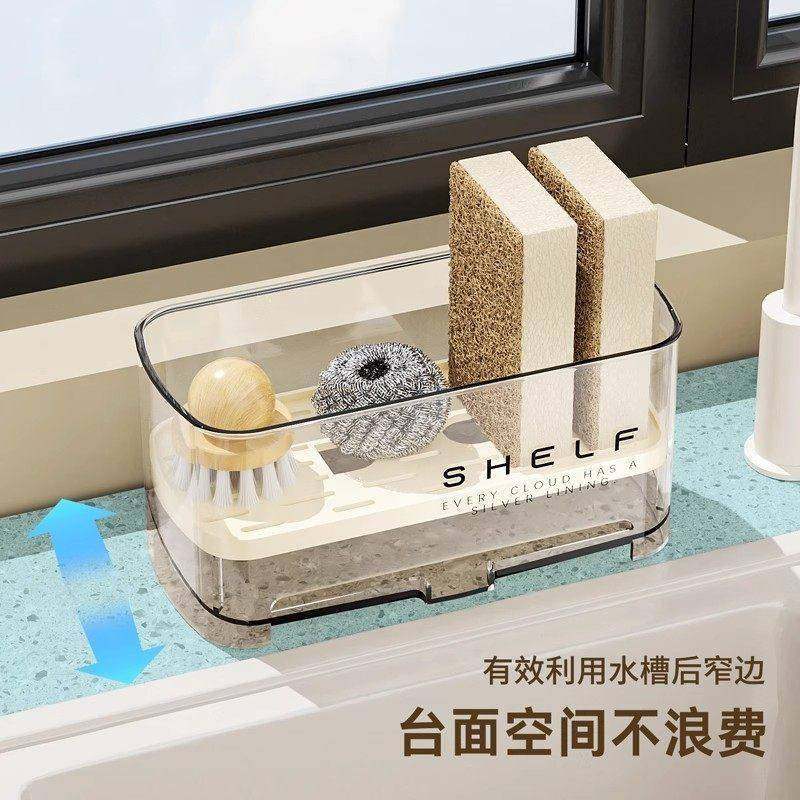 水槽沥水置物架厨房海绵抹布沥水架碗架台面大容量抹布洗碗收纳架,厨房/烹饪用具,水槽置物架,淘宝优惠券,粉丝福利购,淘宝优惠卷