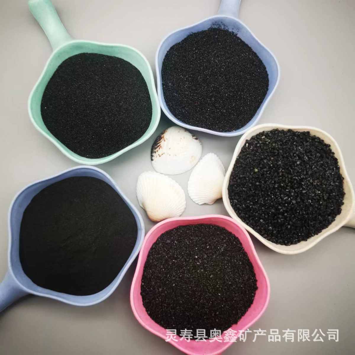 亮黑金刚砂批发 耐磨地坪骨料喷砂除锈用黑砂 水处理用亮黑金刚砂