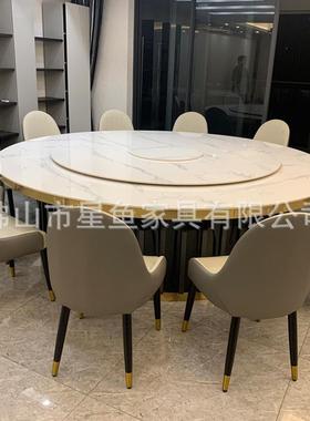 轻鱼奢亮光白岩板餐桌酒店餐馆VI肚P包厢5人20人圆形60771大电动