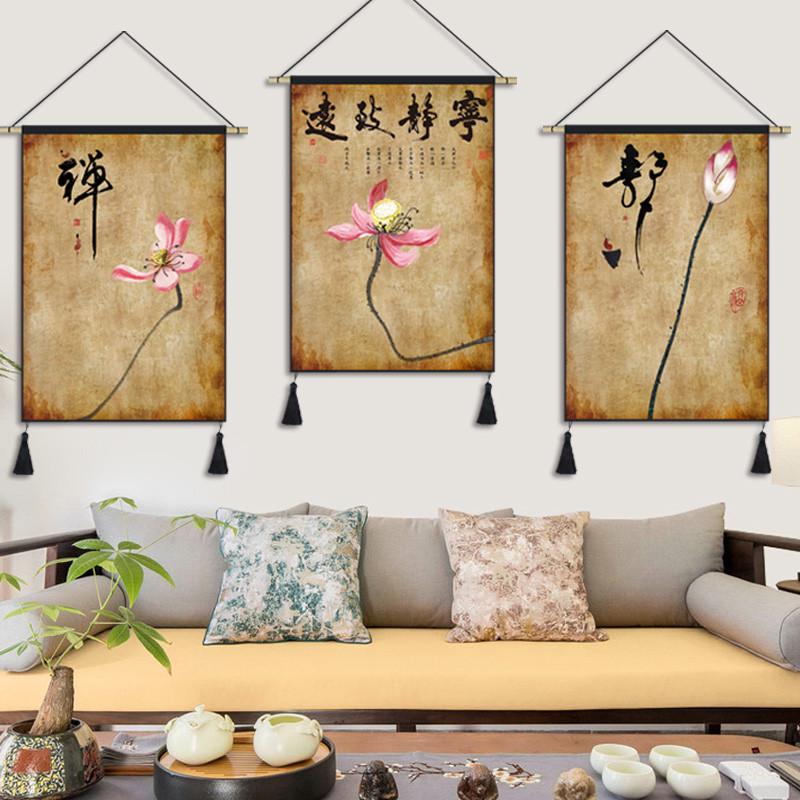 中式挂毯装饰画中国风书法布艺挂画茶室餐厅饭店墙布挂布定 制布图片