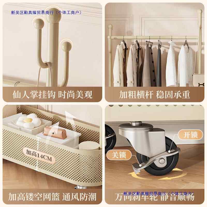 ARB#卧挂衣架落地立式室衣帽架可移动带轮小房间型挂包衣服架子置