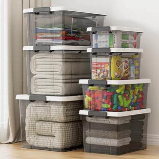 box organize plastic dormitory boxes transparent Storage