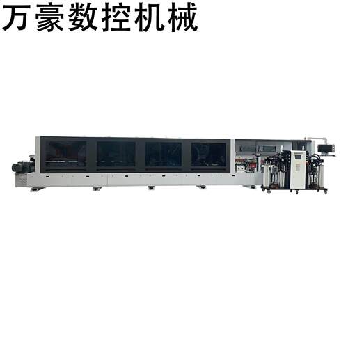 HM-497ZX-PUR高速全自动封边钻孔一体机源头厂家直售