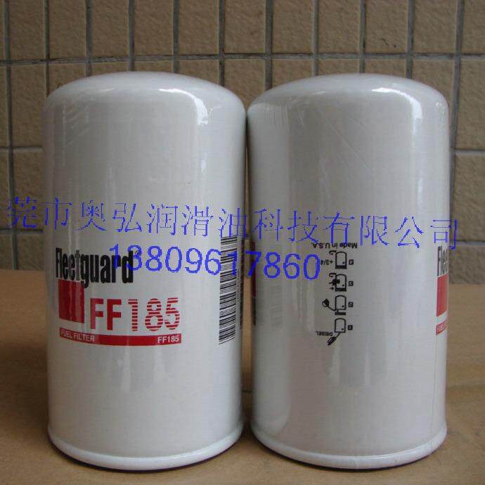 康明斯FF105D动力3315847柴油滤清器芯柴油格上海弗列加原厂