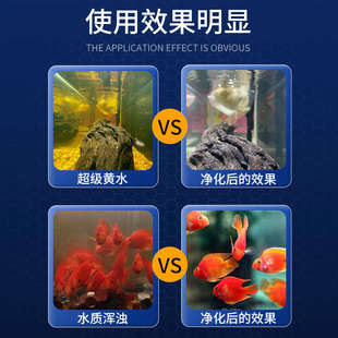 活性炭鱼缸过滤材料净水魔方8d过滤棉除黄水臭蛋白棉专用过滤器碳