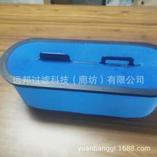 000 供应 颇克 R080325 ASR970601BB062蜂窝空气滤芯 440