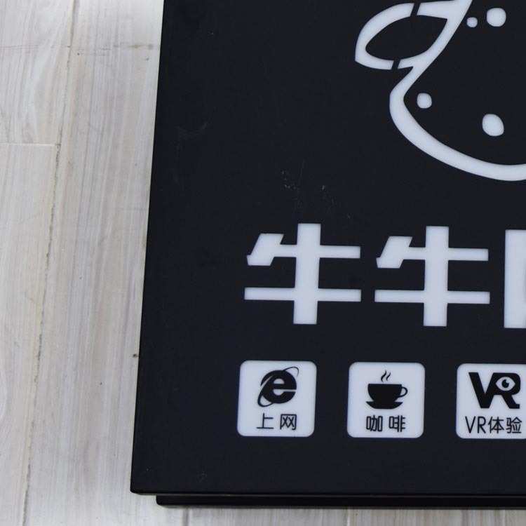 LED灯箱 亚克力发光标识标牌 镀锌板灯箱吊牌 厂家供应 设计制作