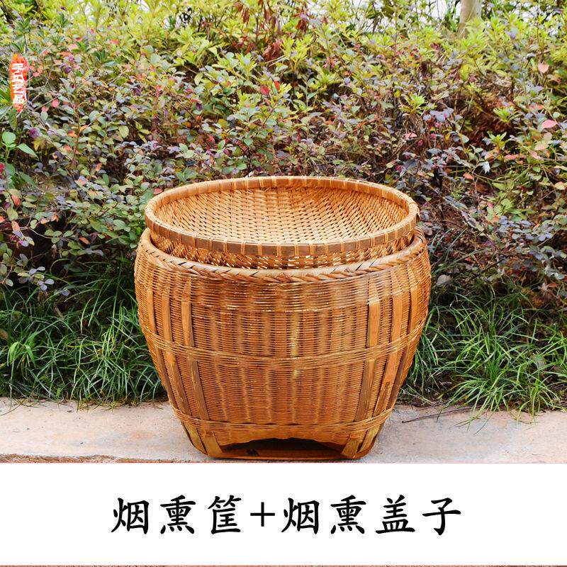 手工竹编烟熏筐竹筐篓子复古竹筐家俱收纳筐簸箕做旧担子箩筐道具