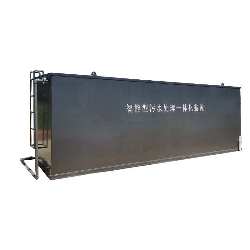 生活景区污水食品加工污水餐厨垃圾车床加工一体化污水处理设备