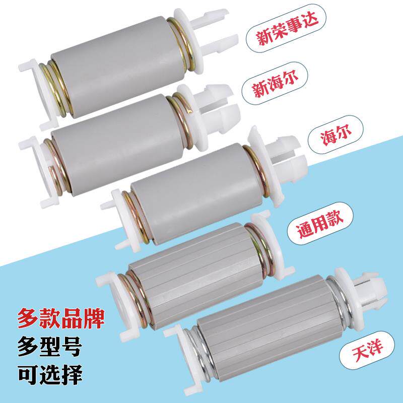 洗衣机弹簧甩干 干烘干 干桶减震脚配件通用马达腿支架脱水电机脚