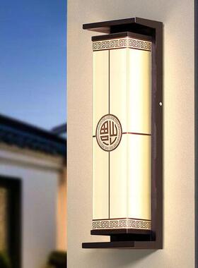 阳能壁灯户外院防太简约长条灯别墅花园庭柱子灯水YD-X705家用罗