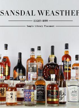 【八度空间】彷真高档洋酒威士忌设计师推荐样板间酒柜吧台摆件
