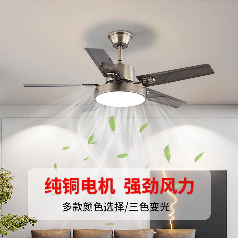 仿古餐厅吸顶大风力吊扇灯铁叶复古卧室一体风扇灯全光谱LED吊灯