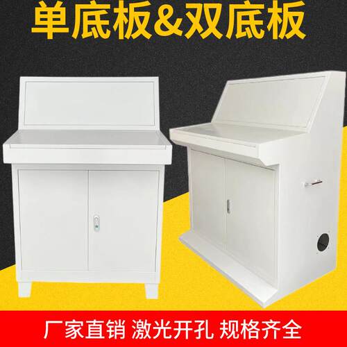 配电柜plc触控屏幕控制配电柜斜面电气操作台斜面配电箱GGD琴式操