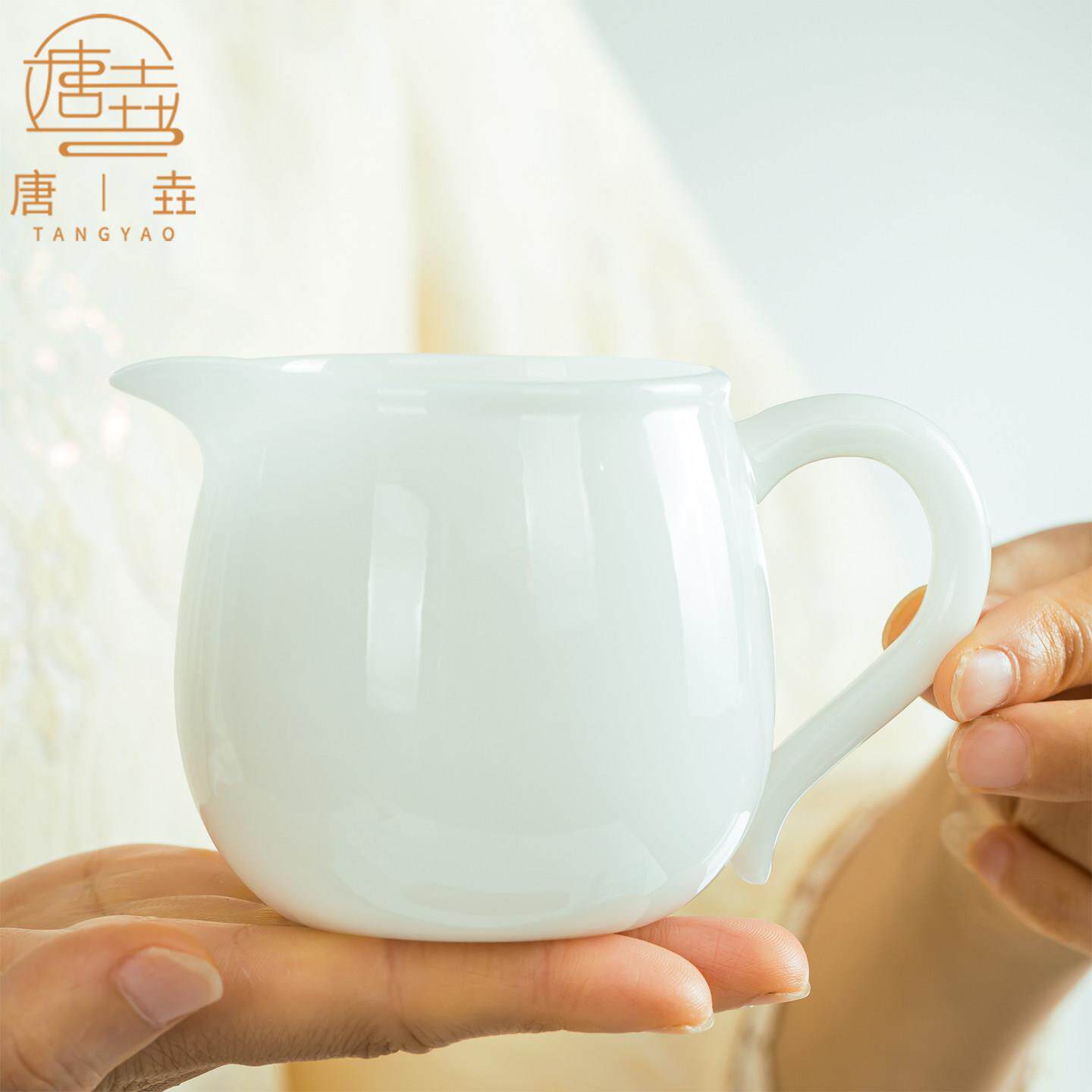 璞玉瓷公道杯茶滤一体分茶器德化白瓷茶海家用大号高档陶瓷公杯