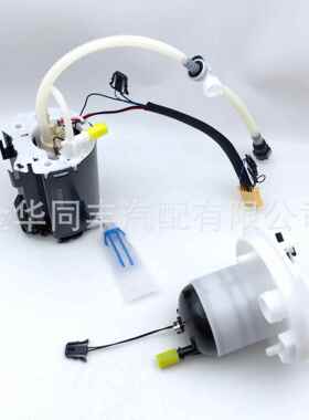 适用路虎揽胜油泵总成LR043385,LR043420LandRoverLR4*