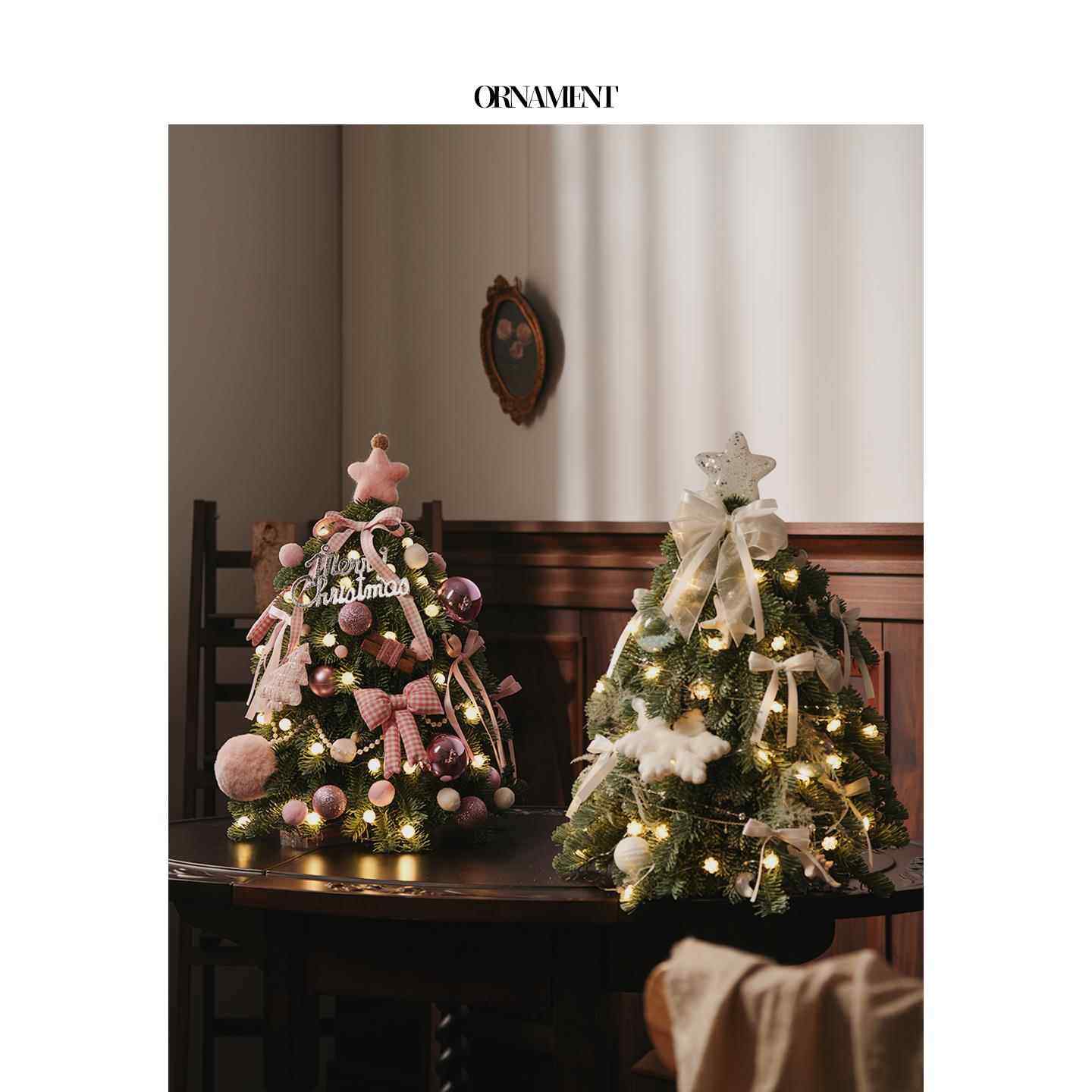 小圣诞树摆件材料包家用客厅桌面迷你耶诞树2025新款圣诞节装饰品