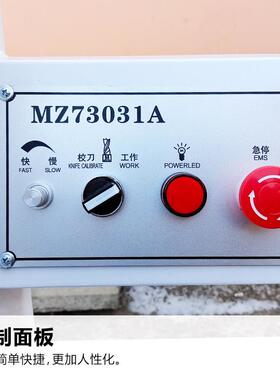 MZ73031木工铰链钻 木工机械合页钻孔机单头铰链钻一机多用多头钻
