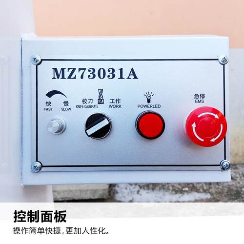 M73031木工铰MZ73031A链钻 木Z工机械合页钻机单机头铰链孔钻一多