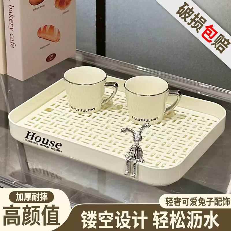 高颜值沥水茶盘新款家用客厅放茶具水杯托盘办公室茶几泡茶滤水盘