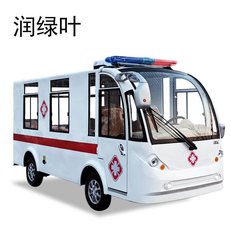 电动观光车四轮厢货车厂区2座5座保温送餐车营区搬运转运中