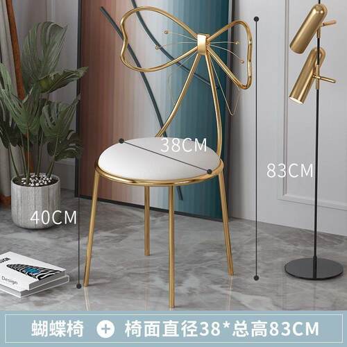 椅子靠背椅餐脑椅学习椅办椅椅家公MMC用结电实餐桌椅子小板凳化