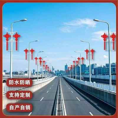杆发光国结le水d中国结亚克力户外路灯挂件防市F53703政景观中亮
