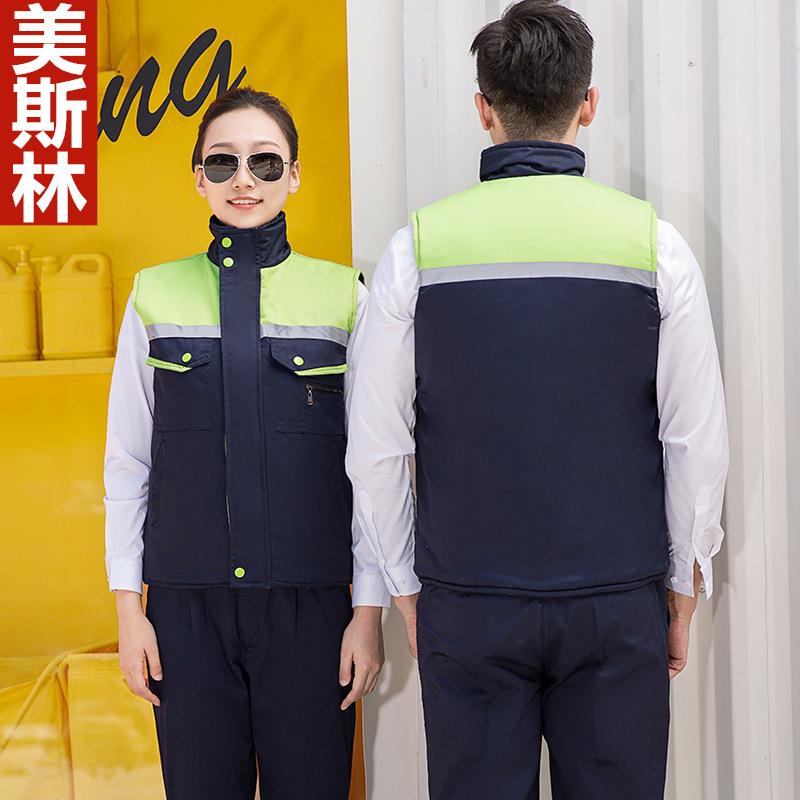 冬季工作服棉马甲加厚男4S店汽修车间坎肩工装劳保工程服马甲印字