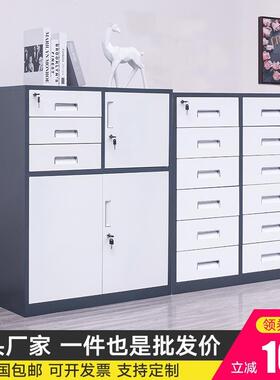 A1柜0L文件柜矮柜办公F76H97J8室头柜铁皮床纳柜资料柜收储物档案