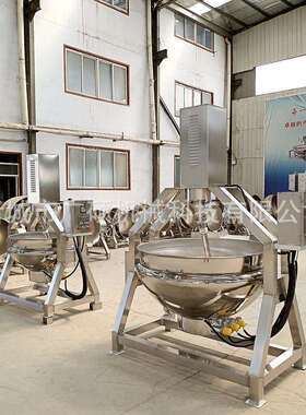 预炒制菜食炒锅 GCT全自动堂机 商用中央厨房菜加工设备