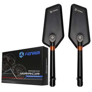 FENRIR铝合金CNC摩托车后视镜通用改装曲面防眩目反光镜街车踏板