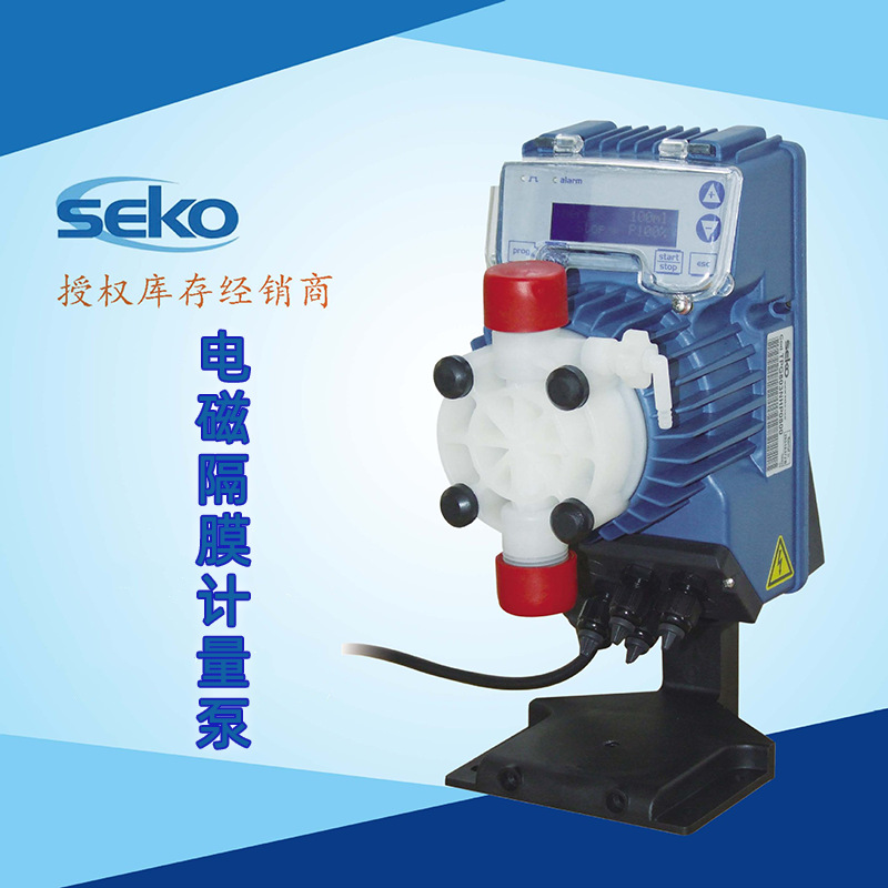计量泵 60电磁隔膜计量泵 加药计量泵隔膜电磁计量泵
