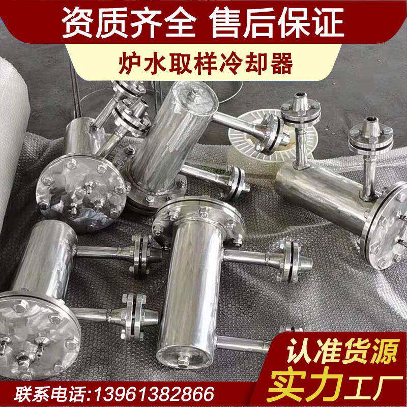 连云港电力辅机手动滤水器DN80反冲洗可清洗工业级过滤器