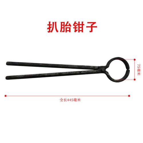 纯手工锻打加重加大轮胎钳起胎钳拔胎钳撬轮胎钳剥轮胎钳胎夹扒胎