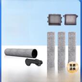 雨刷适用滚筒刷配件套装 天耐地板清洗机富湾合唱 助推器