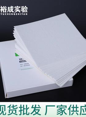Western blot 转印滤纸转膜滤纸湿转滤纸1mm厚 7.5*10cm 20张/盒