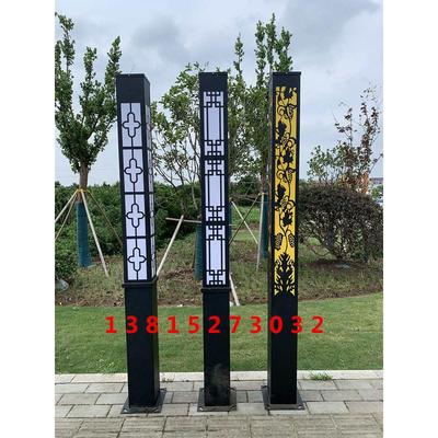 太阳能广场景观灯户外防水小区方形3米4米景观灯柱中式仿古庭院灯