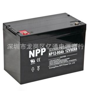 12V90AH太阳能胶体蓄电池 直流屏储能备用 耐普NPP蓄电池NP90