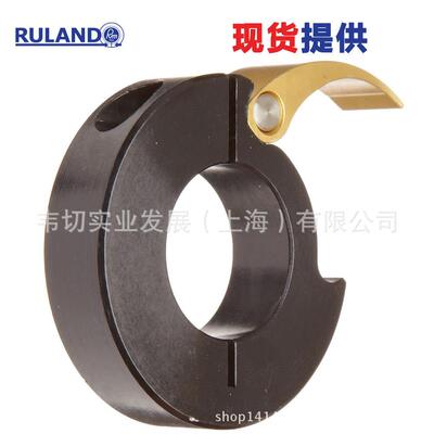 Ruland快捷装卸夹紧型固定环轴套MQCL-20-A现货
